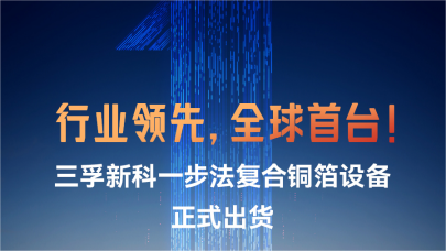20230526152936_s