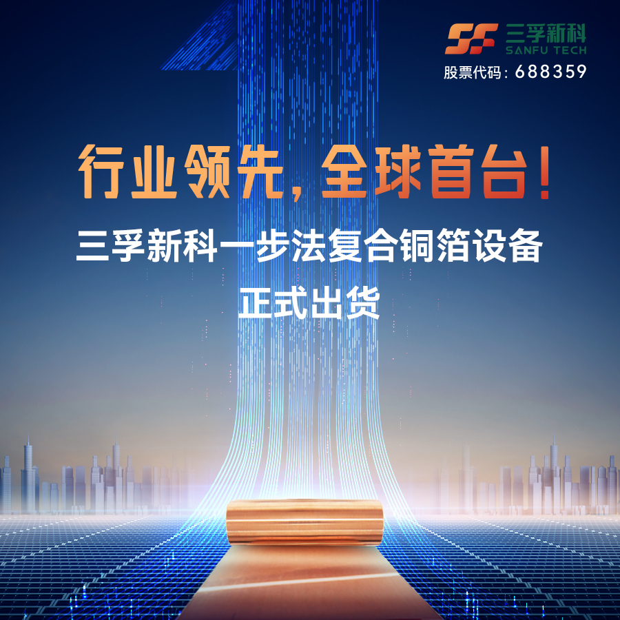 20230512150725_48947 qmh球盟会官网-相信品牌力量