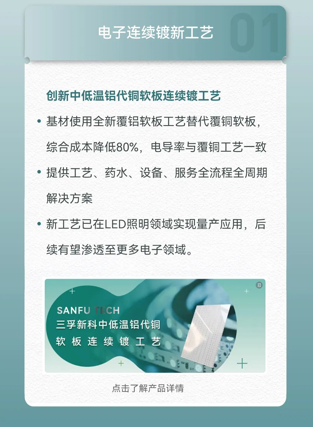 qmh���˻����-����Ʒ������