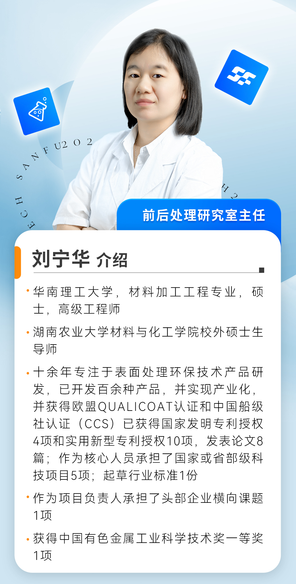 qmh���˻����-����Ʒ������
