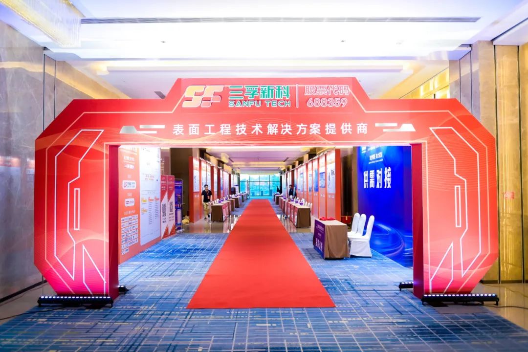 20240527133821_82457 qmh球盟会官网-相信品牌力量