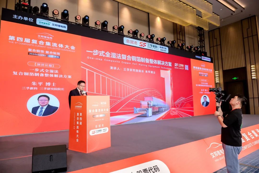 20240527134023_35037 qmh球盟会官网-相信品牌力量