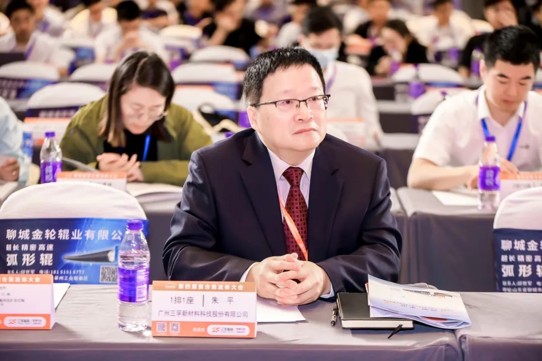 20240527134433_77241 qmh球盟会官网-相信品牌力量