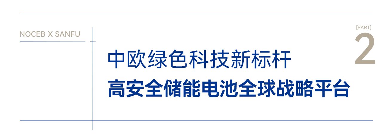 20250521143500_55016 qmhÇòÃË»á¹ÙÍø-ÏàÐÅÆ·ÅÆÁ¦Á¿